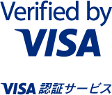 VISA認証サービス