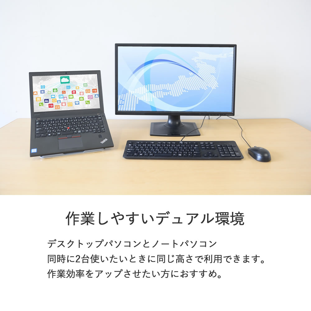 折り畳み式 ノートパソコン スタンド｜3E オンラインストア
